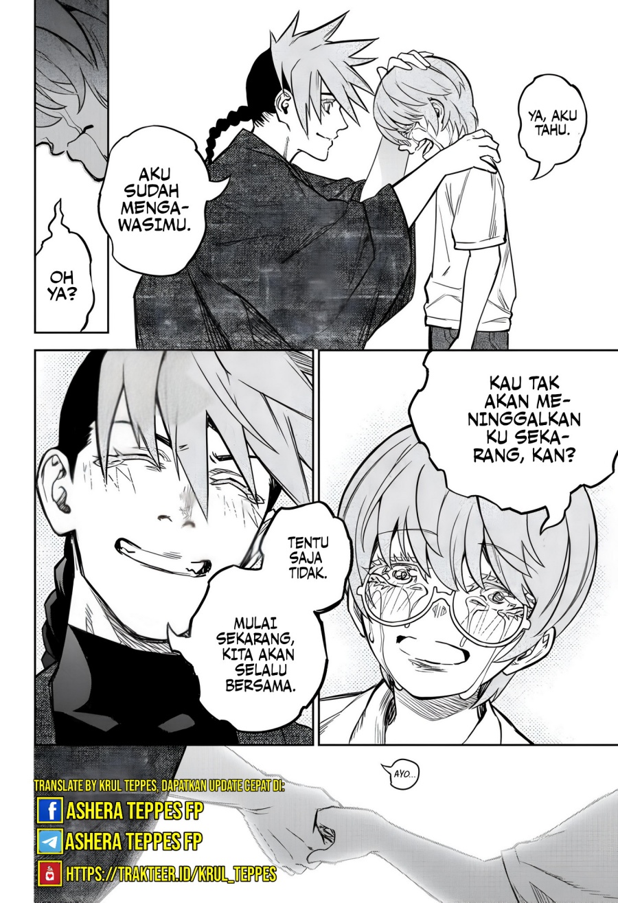 Sousei no Onmyouji
