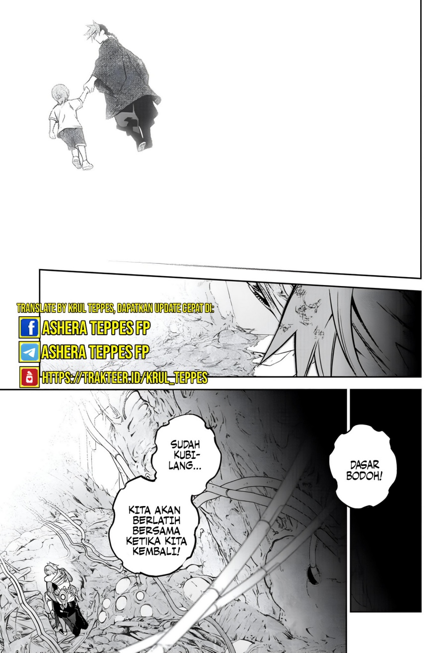 Sousei no Onmyouji