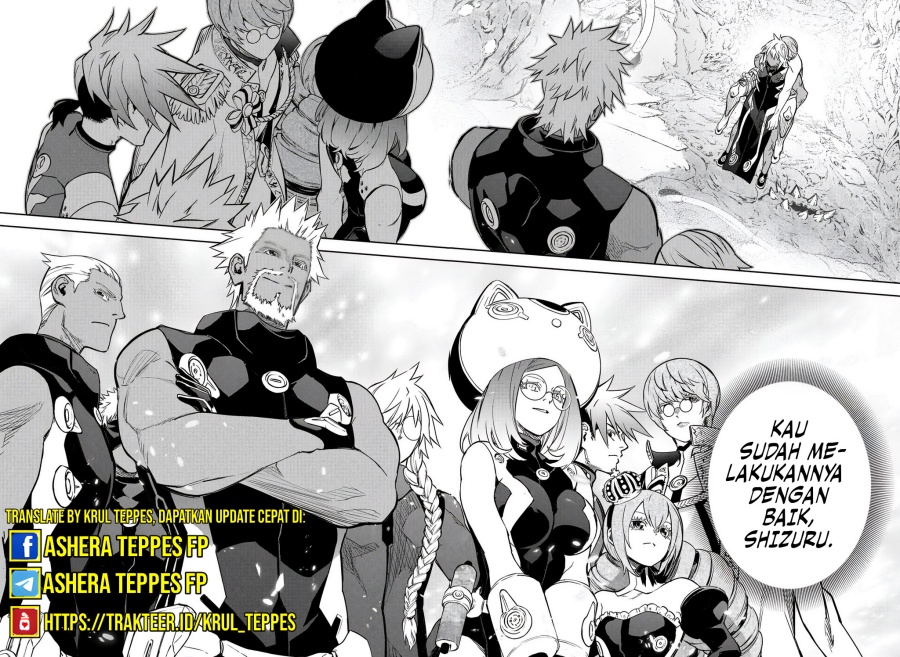 Sousei no Onmyouji