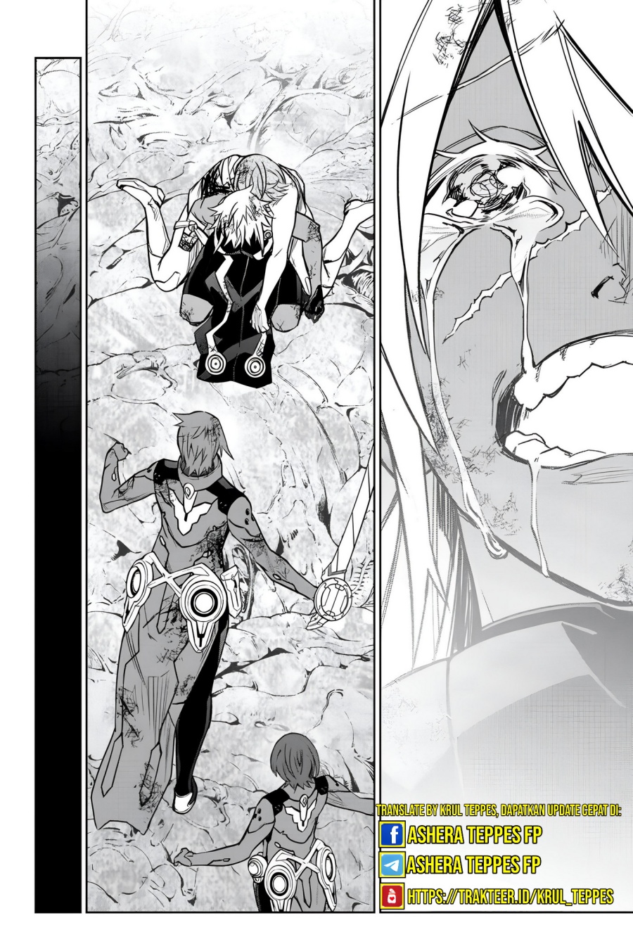 Sousei no Onmyouji