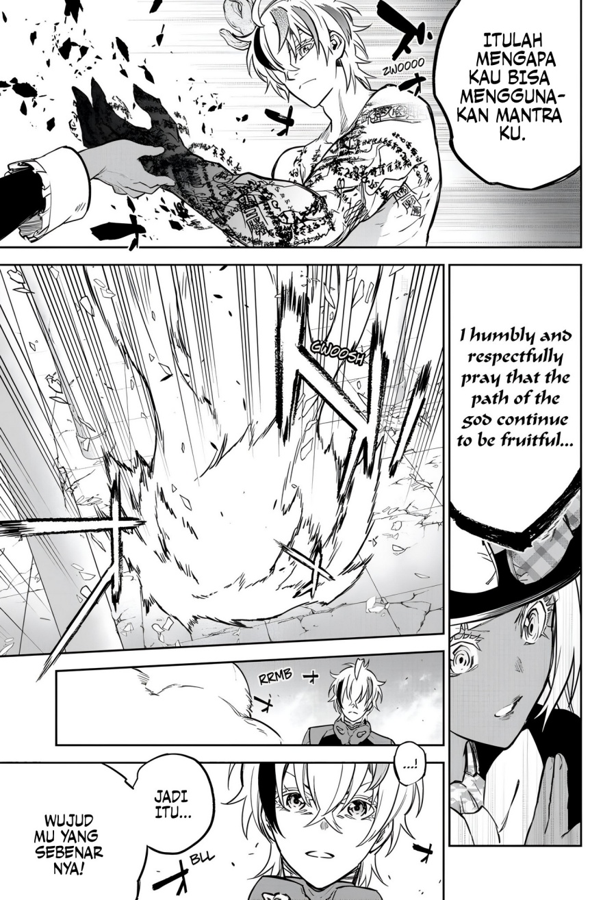 Sousei no Onmyouji