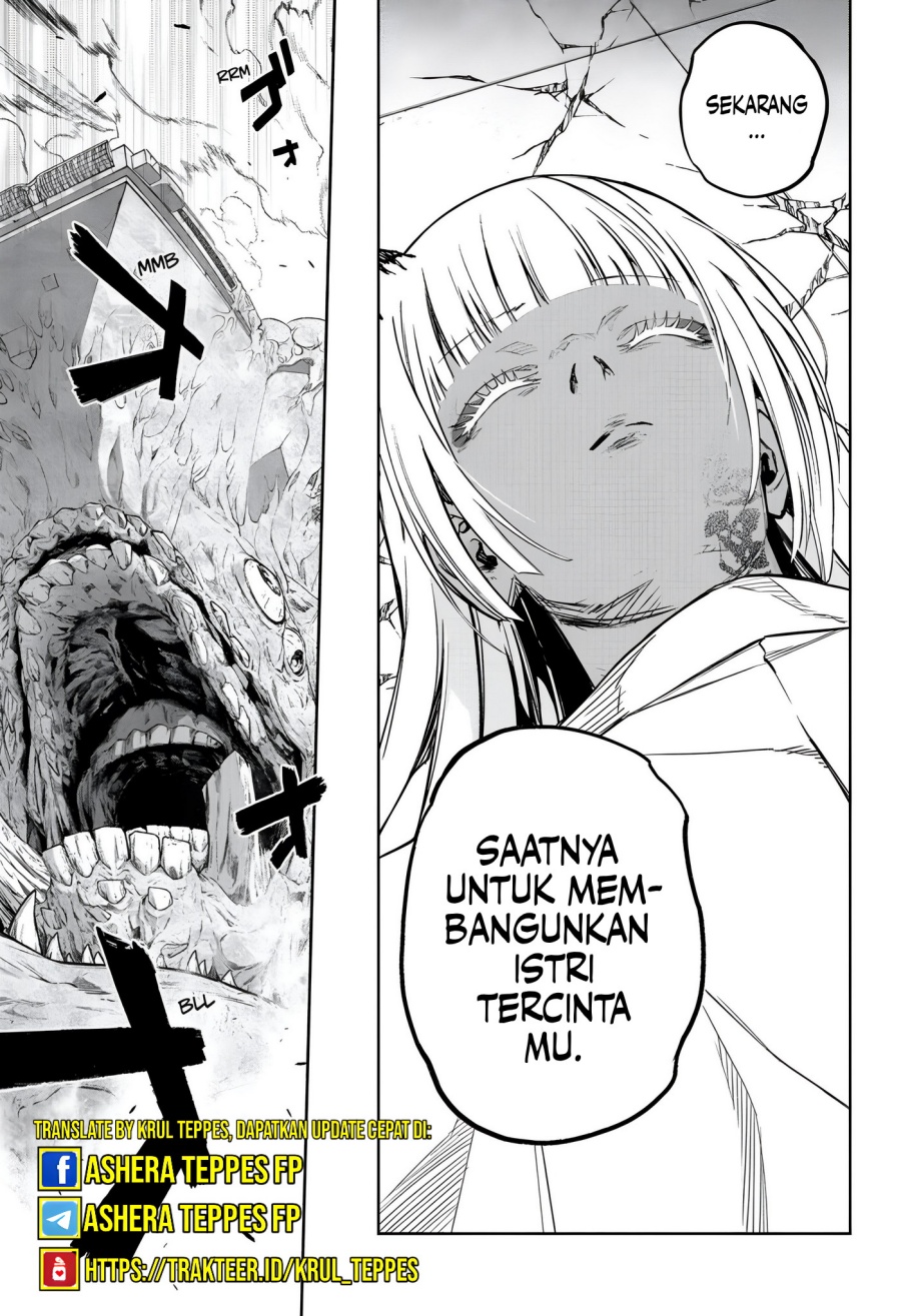 Sousei no Onmyouji