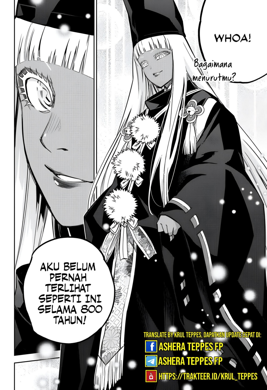 Sousei no Onmyouji