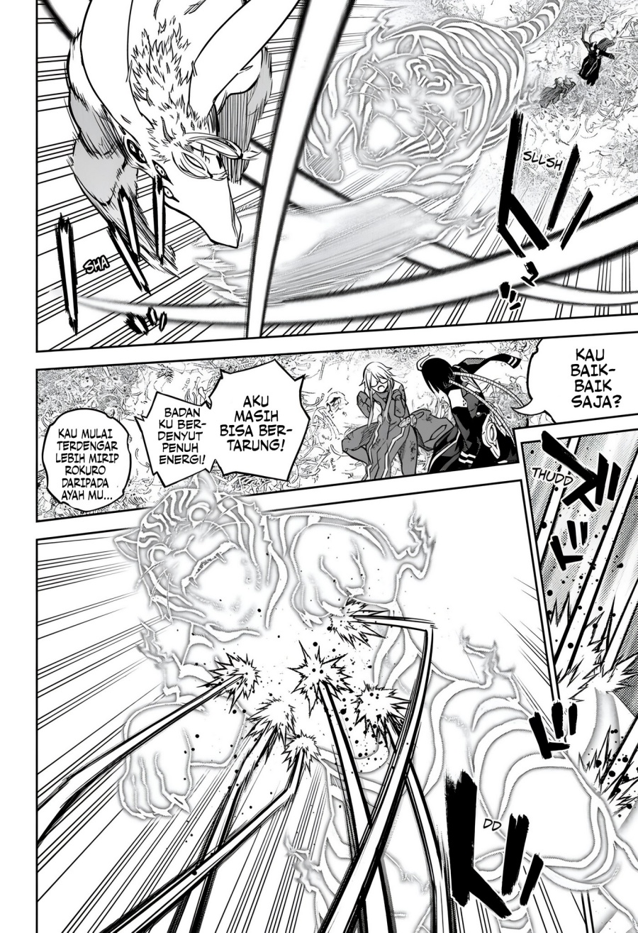 Sousei no Onmyouji
