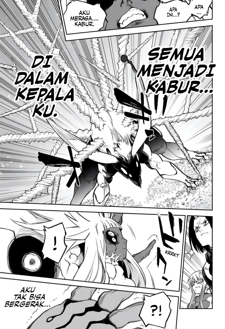 Sousei no Onmyouji