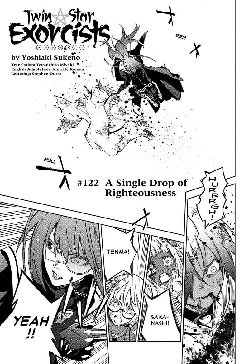 Sousei no Onmyouji