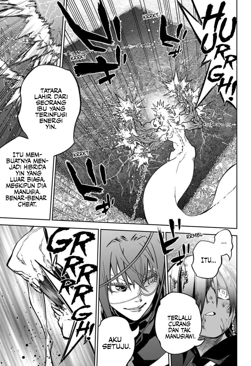 Sousei no Onmyouji