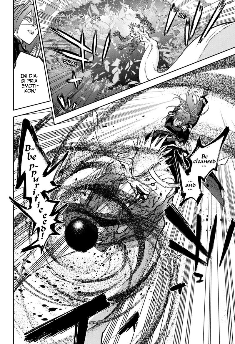 Sousei no Onmyouji