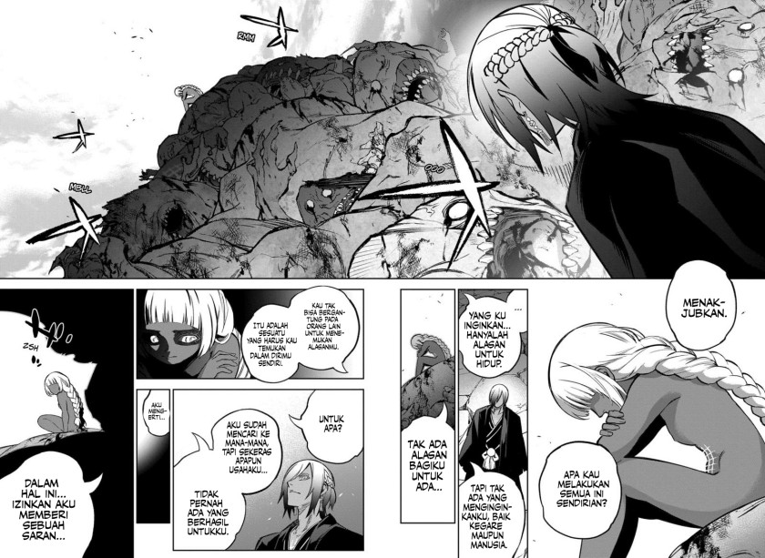 Sousei no Onmyouji