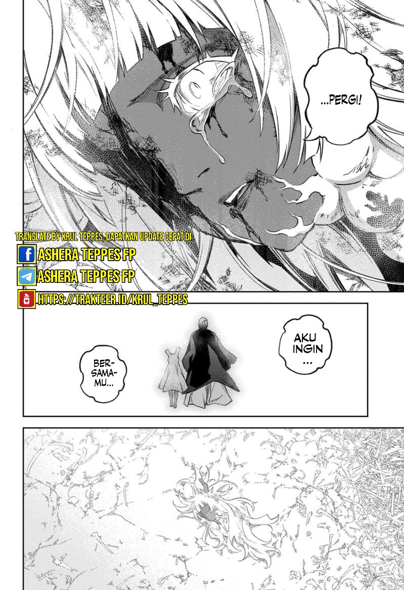 Sousei no Onmyouji