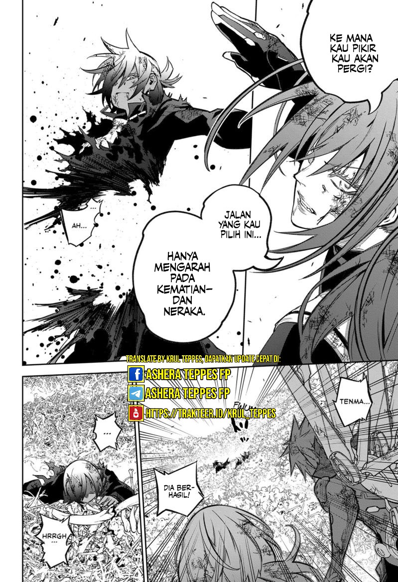 Sousei no Onmyouji