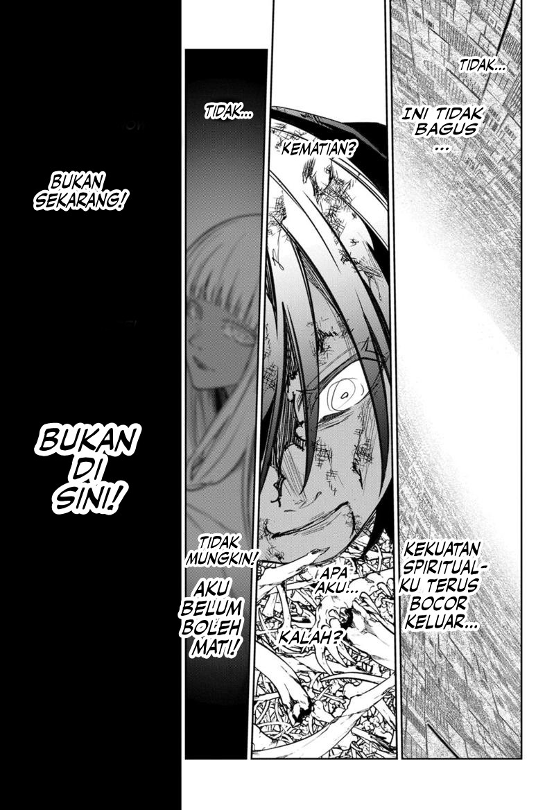 Sousei no Onmyouji