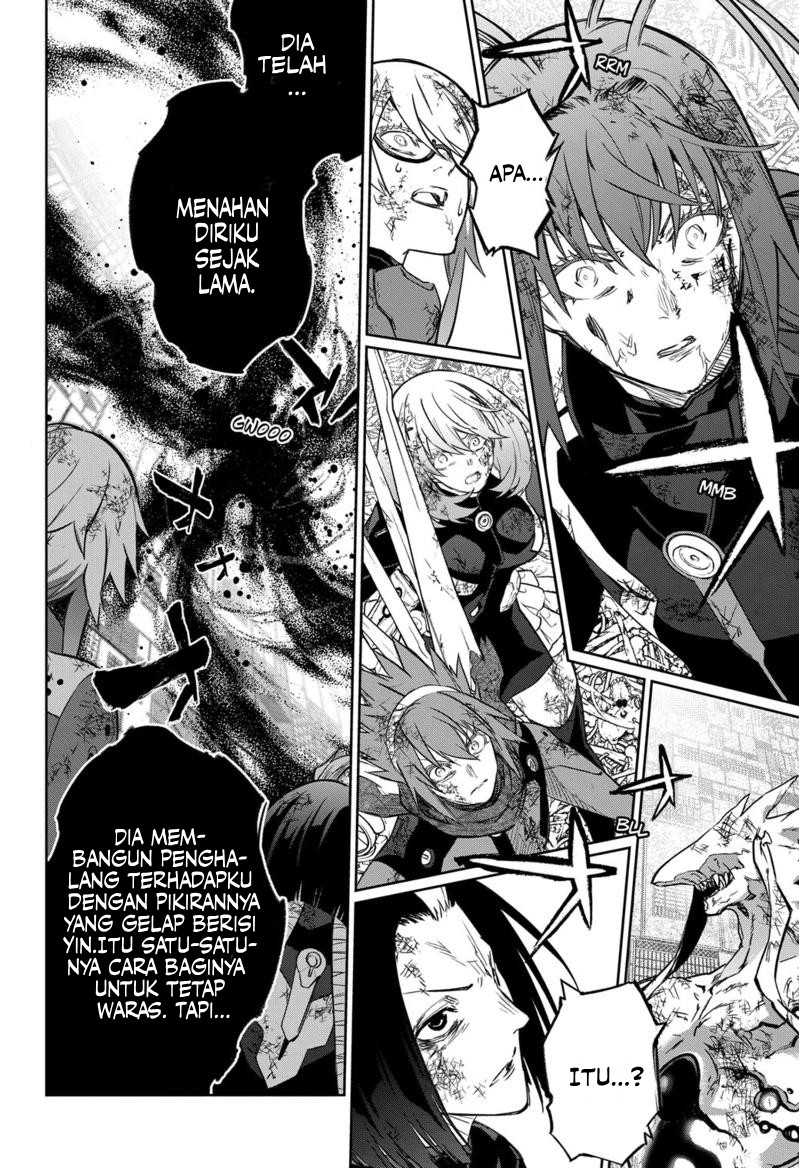 Sousei no Onmyouji