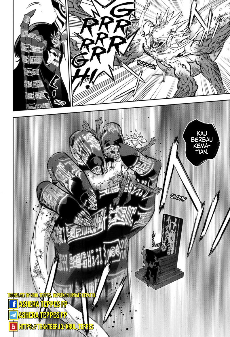 Sousei no Onmyouji
