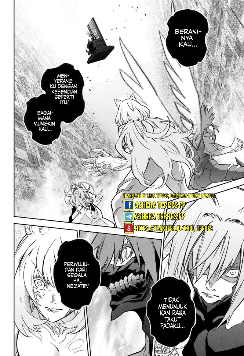 Sousei no Onmyouji