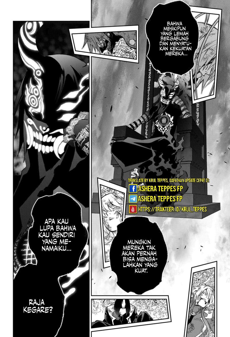 Sousei no Onmyouji