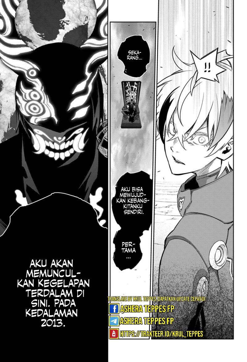 Sousei no Onmyouji