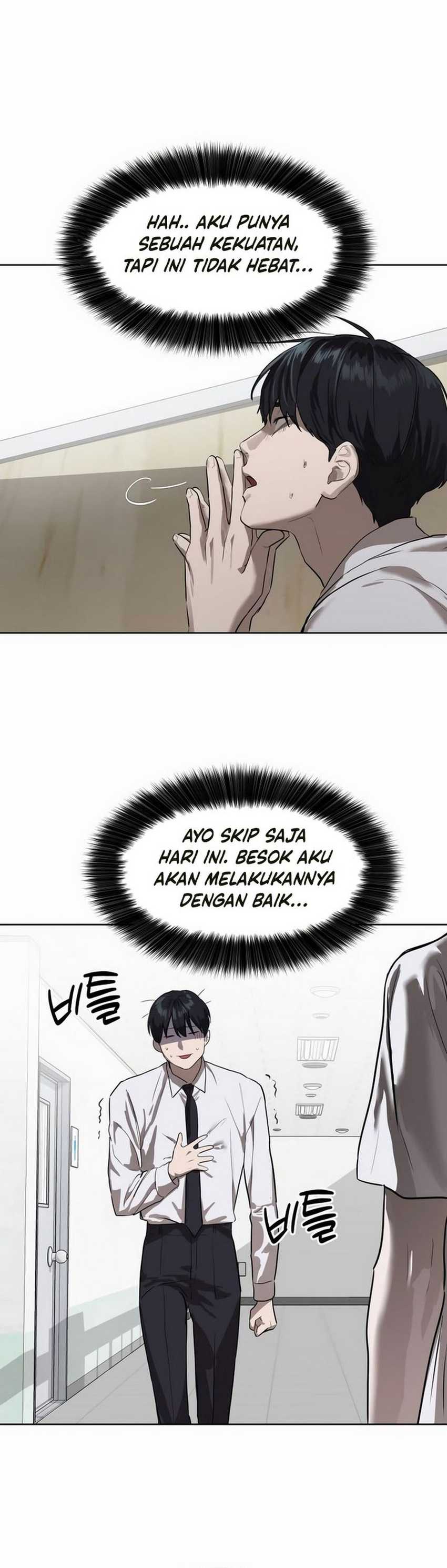 Special Civil Servant Chapter 8