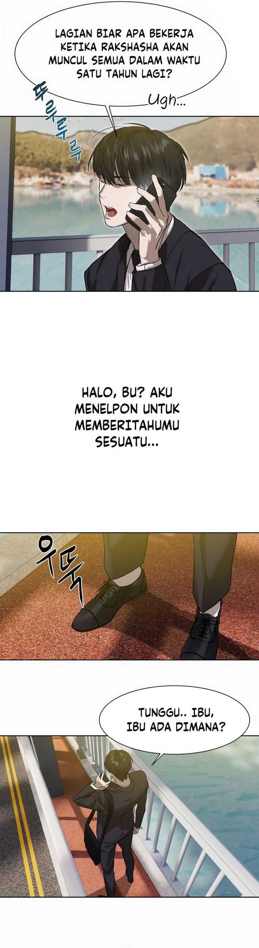 Special Civil Servant Chapter 8