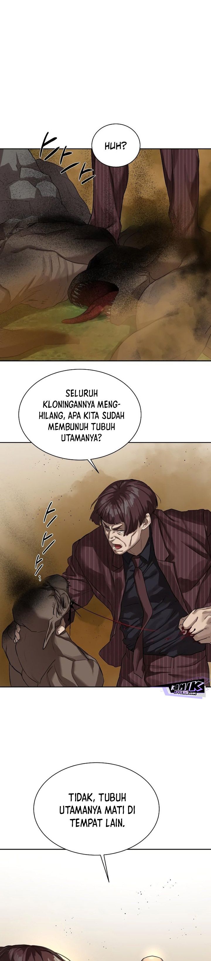 Special Civil Servant