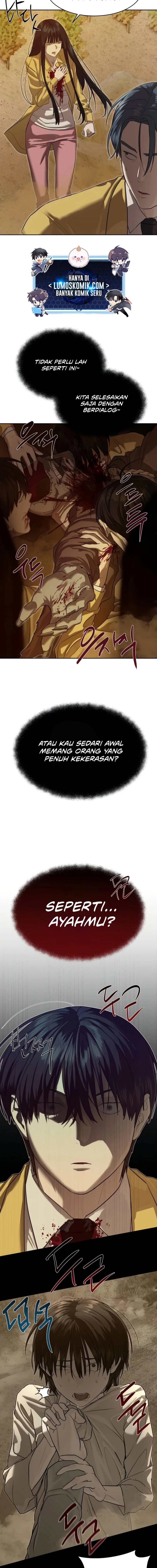 Special Civil Servant