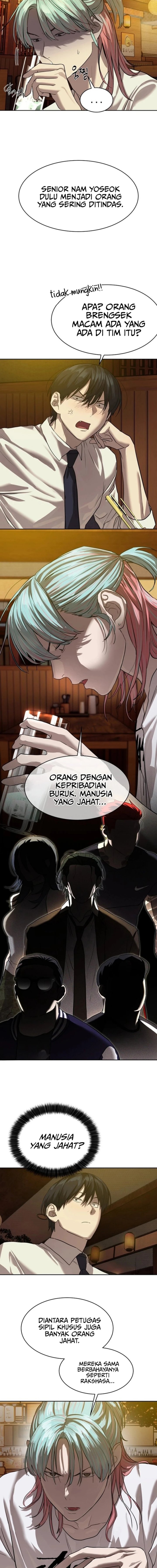Special Civil Servant