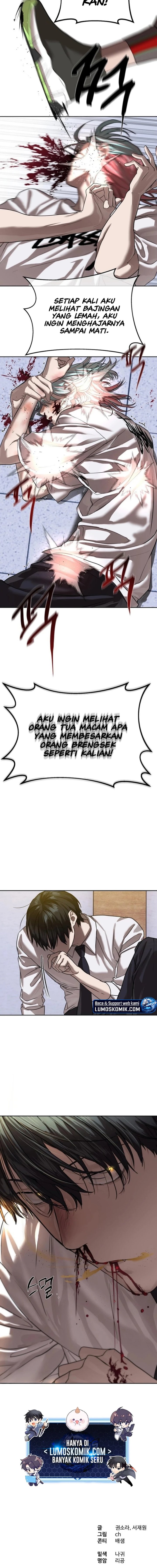 Special Civil Servant