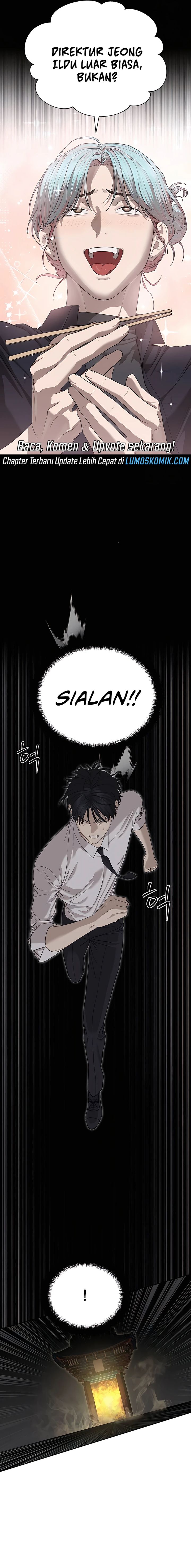 Special Civil Servant