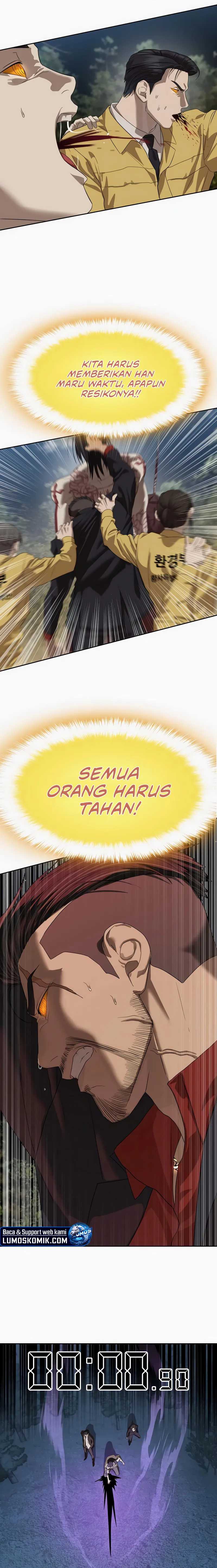 Special Civil Servant