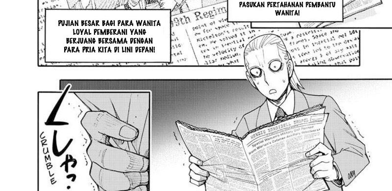 Spy X Family Chapter 99