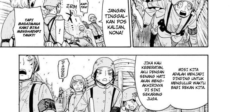 Spy X Family