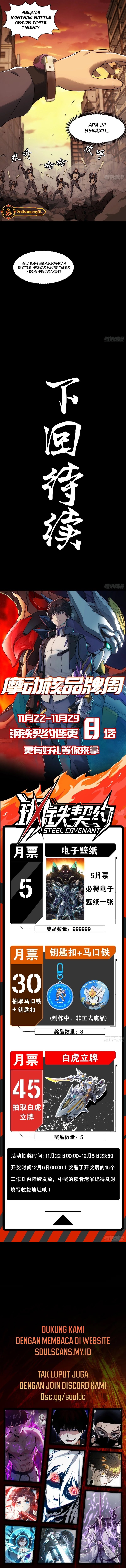 Steel Covenant