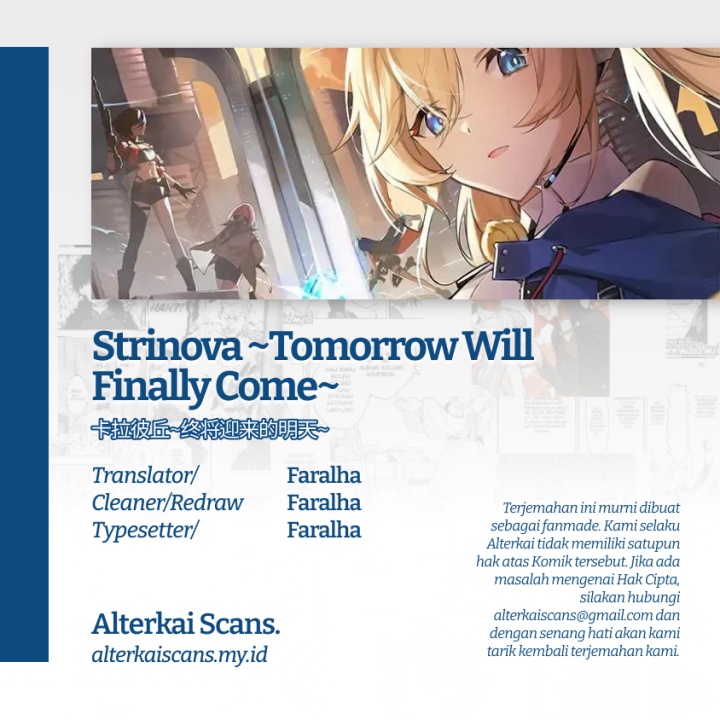 Strinova ~Tomorrow Will Finally Come~