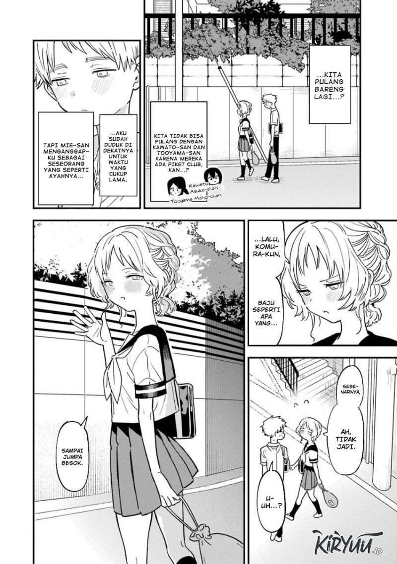 Sukinako ga Megane wo Wasureta