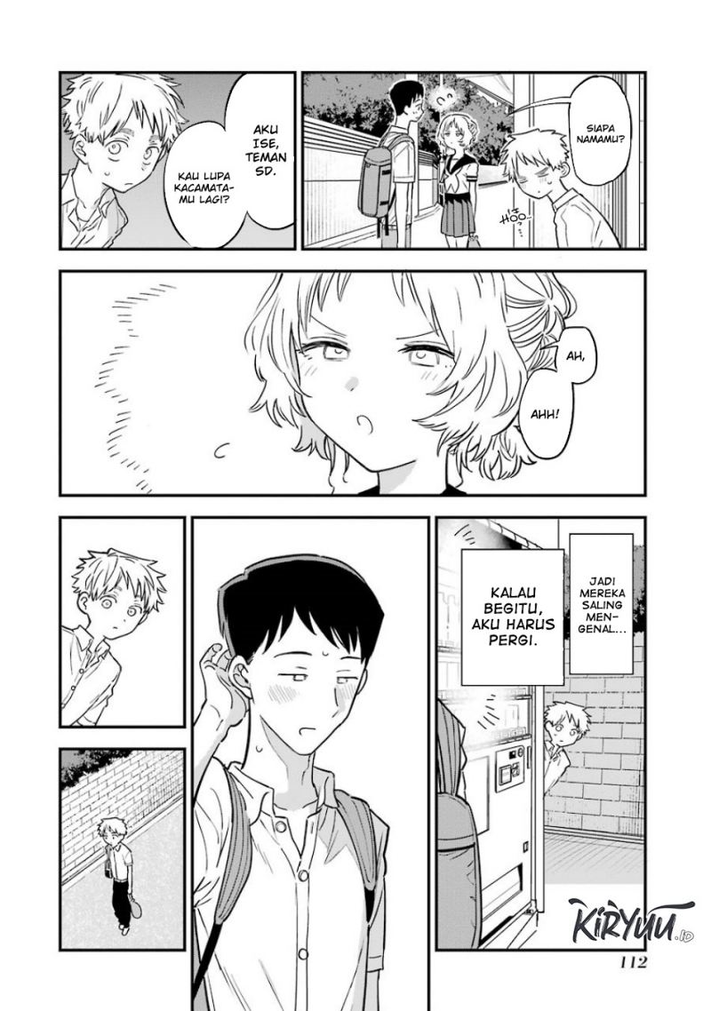 Sukinako ga Megane wo Wasureta
