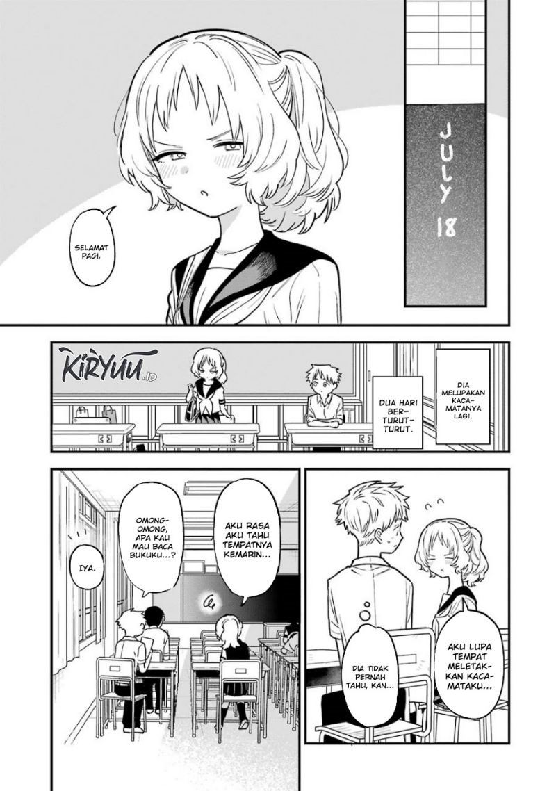 Sukinako ga Megane wo Wasureta