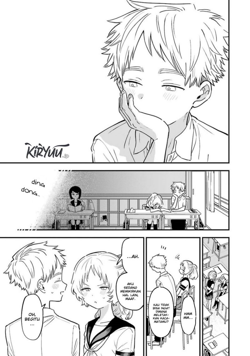Sukinako ga Megane wo Wasureta