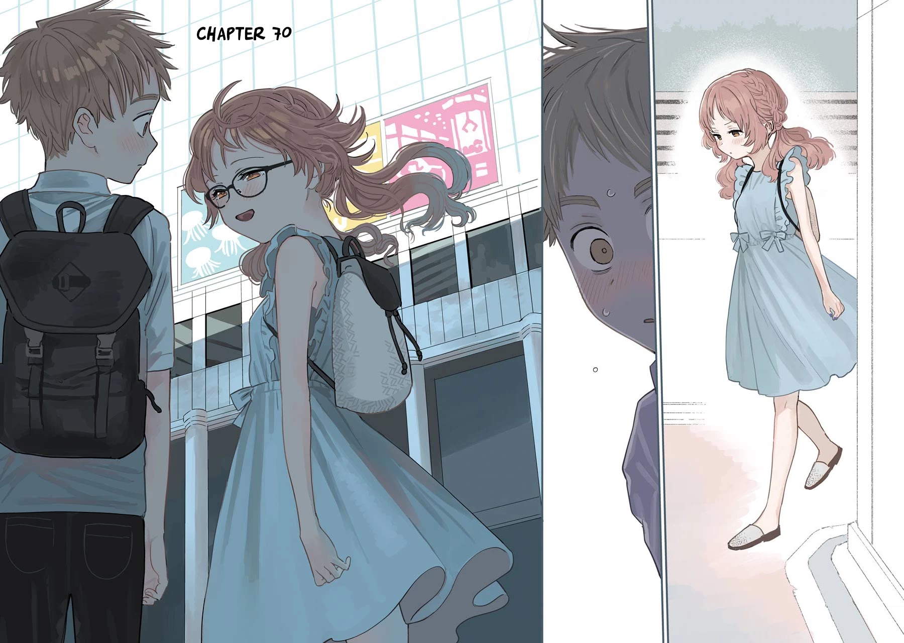 Sukinako ga Megane wo Wasureta