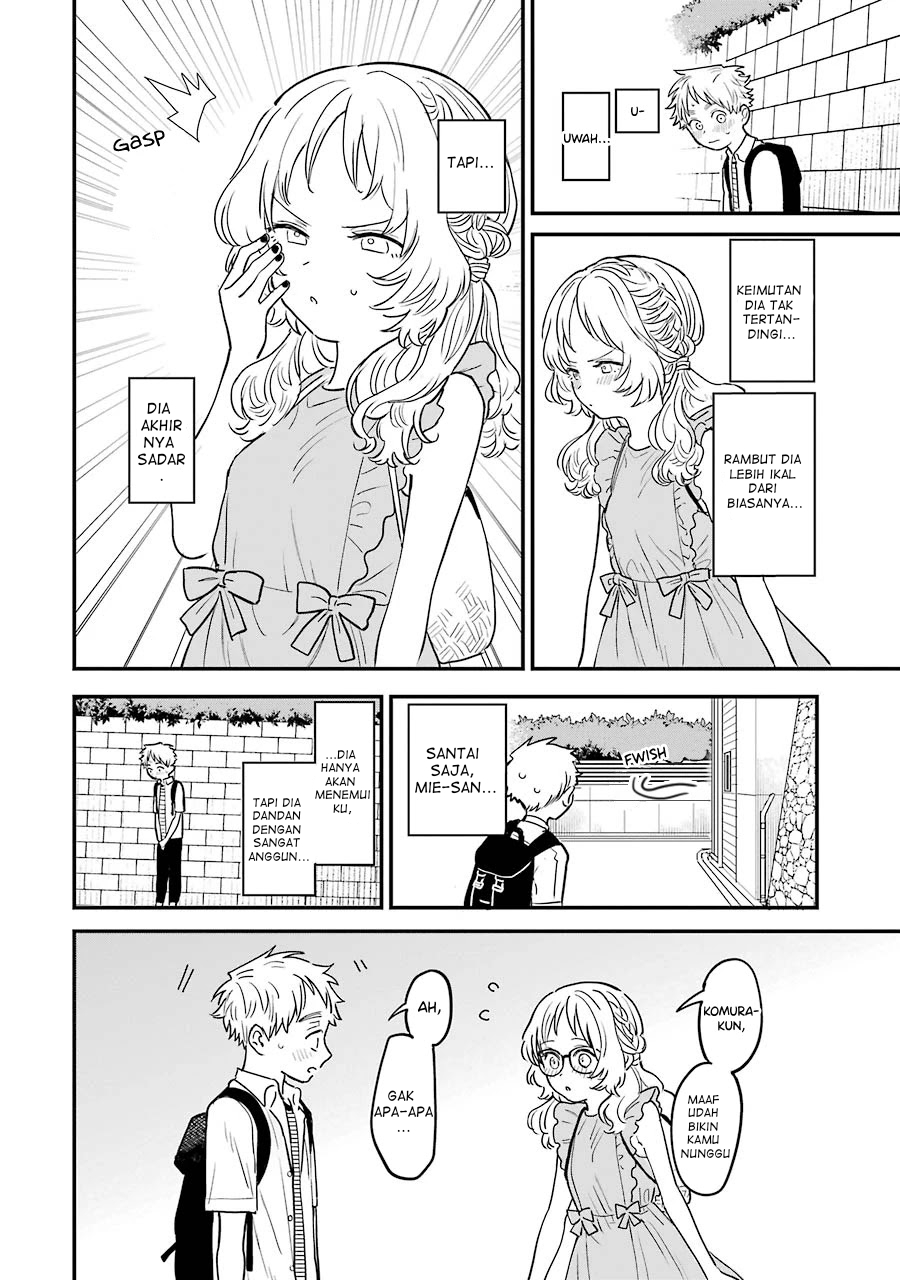 Sukinako ga Megane wo Wasureta