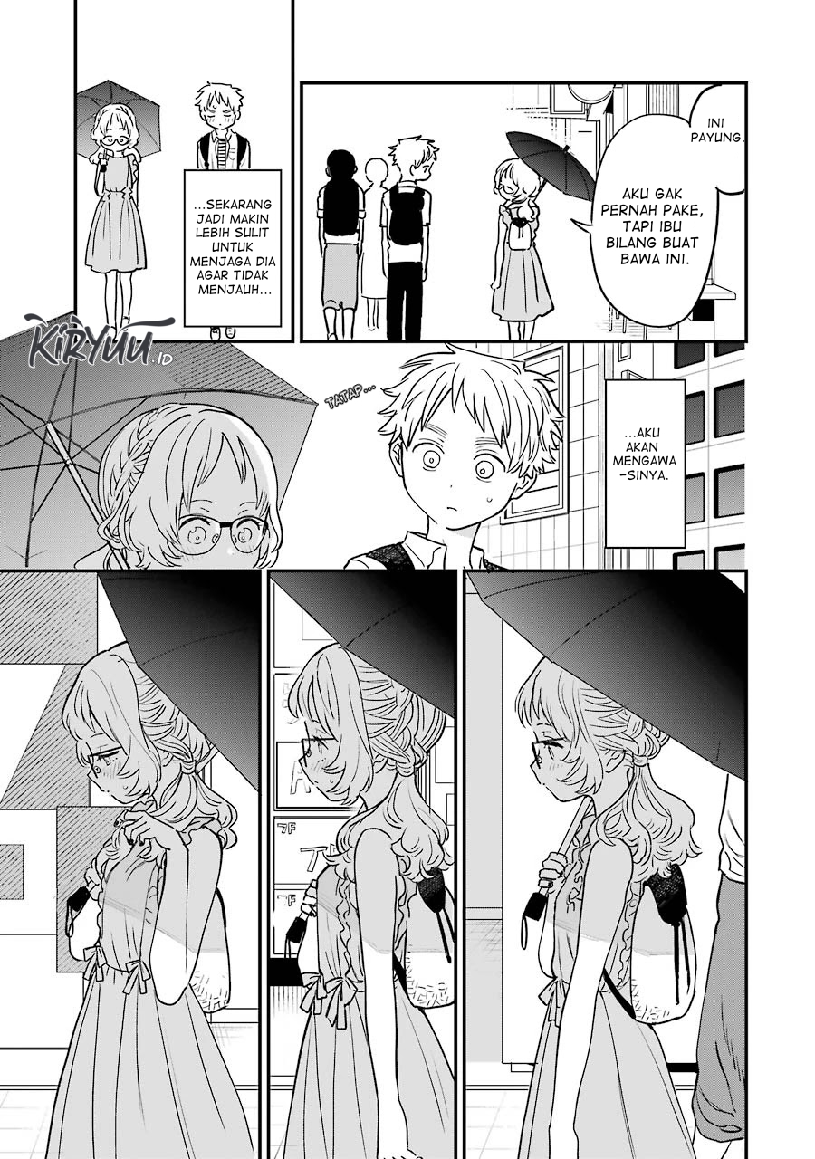 Sukinako ga Megane wo Wasureta