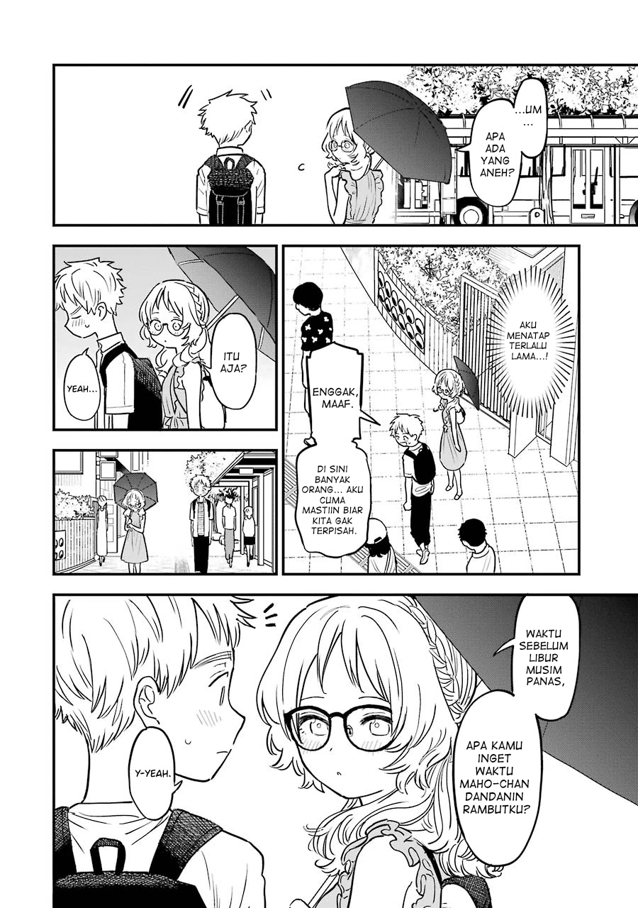 Sukinako ga Megane wo Wasureta