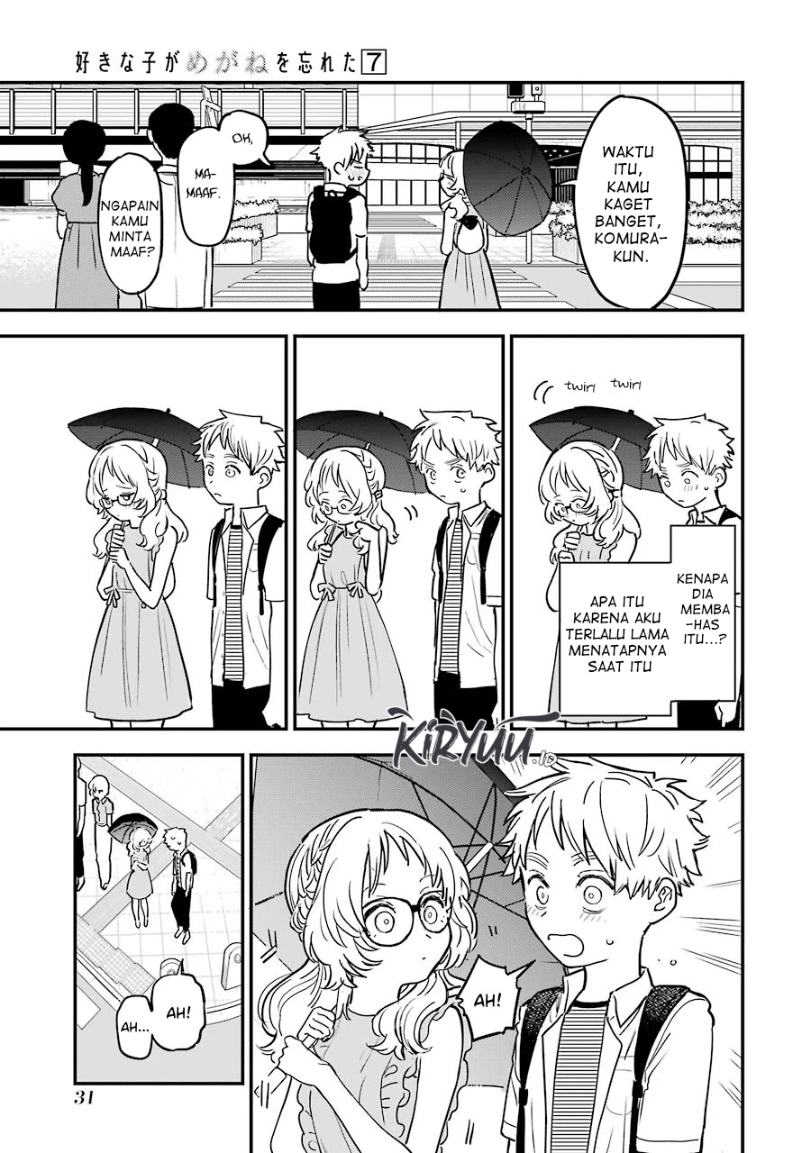 Sukinako ga Megane wo Wasureta