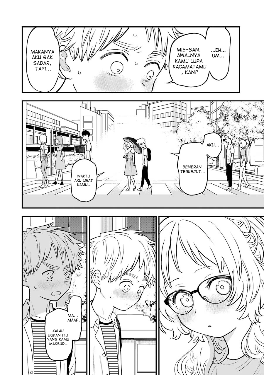 Sukinako ga Megane wo Wasureta