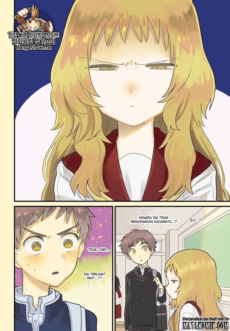 Sukinako ga Megane wo Wasureta