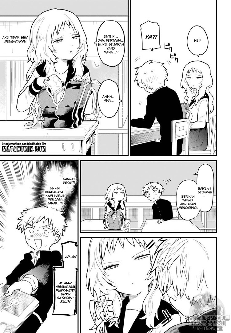 Sukinako ga Megane wo Wasureta