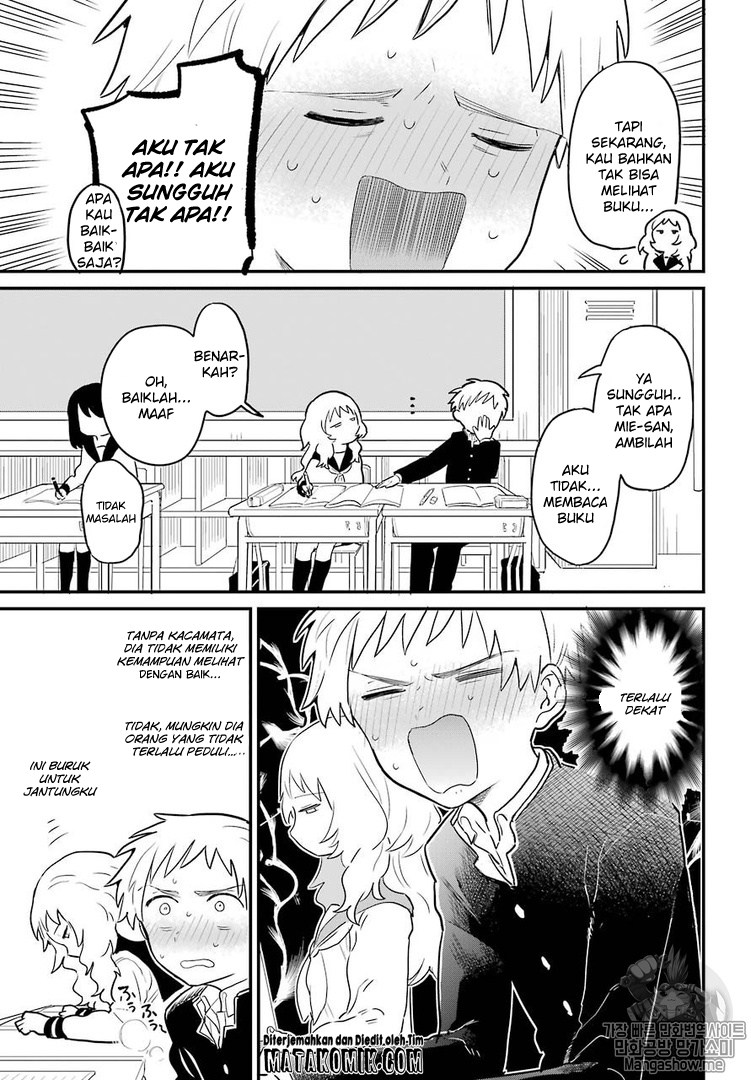 Sukinako ga Megane wo Wasureta