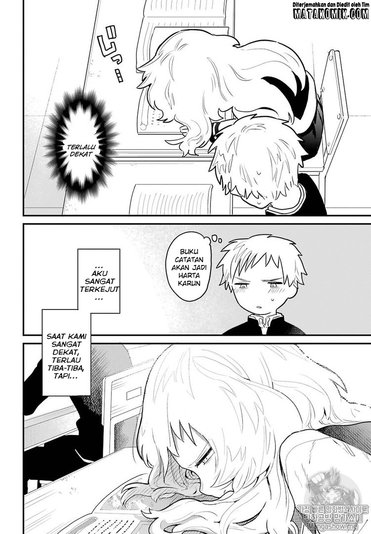 Sukinako ga Megane wo Wasureta