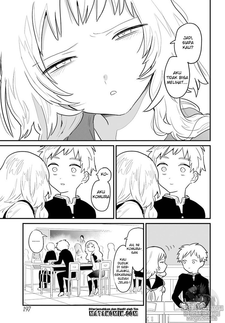 Sukinako ga Megane wo Wasureta