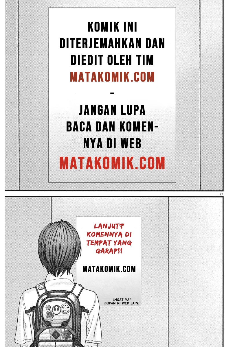 Sukinako ga Megane wo Wasureta