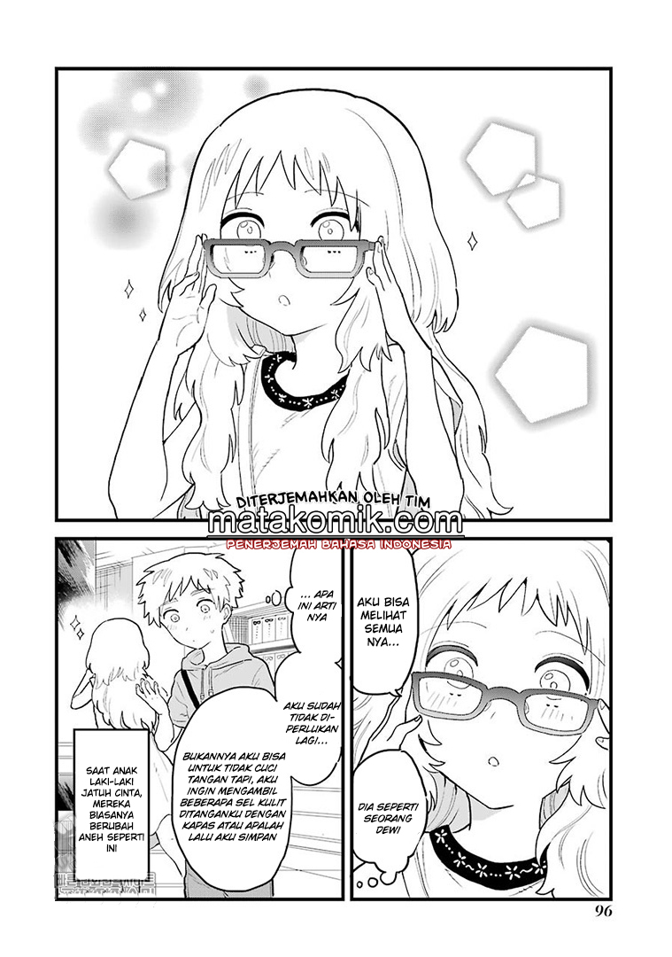 Sukinako ga Megane wo Wasureta